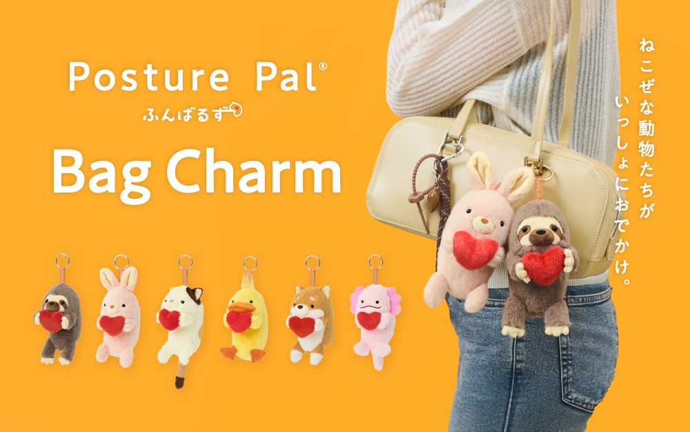 Posture Pal - Bag Charm