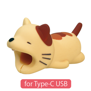 CABLE BITE for Type-C USB
